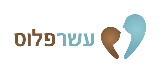 מהתקשורת