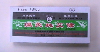 תיק מטפל- מתנה לסטודנטים לרפואה סינית