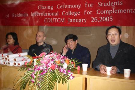 מחזור בוגרים נוסף סיים התמחות בסין