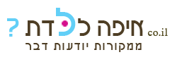 רידמן בתקשורת