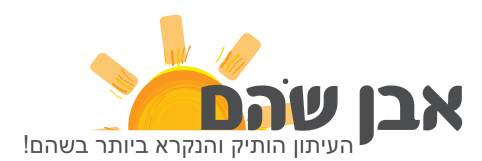 רידמן בתקשורת