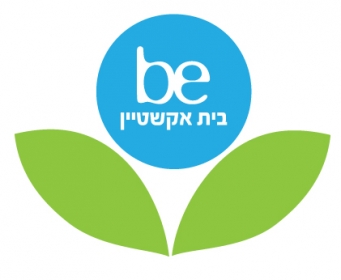 סיכום פרויקט במערך השילוב המוגן של בית אקשטיין