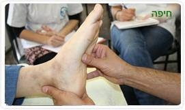 סטודנטים מחיפה ערכו קליניקה בשיאצו לבעלי צרכים מיוחדים