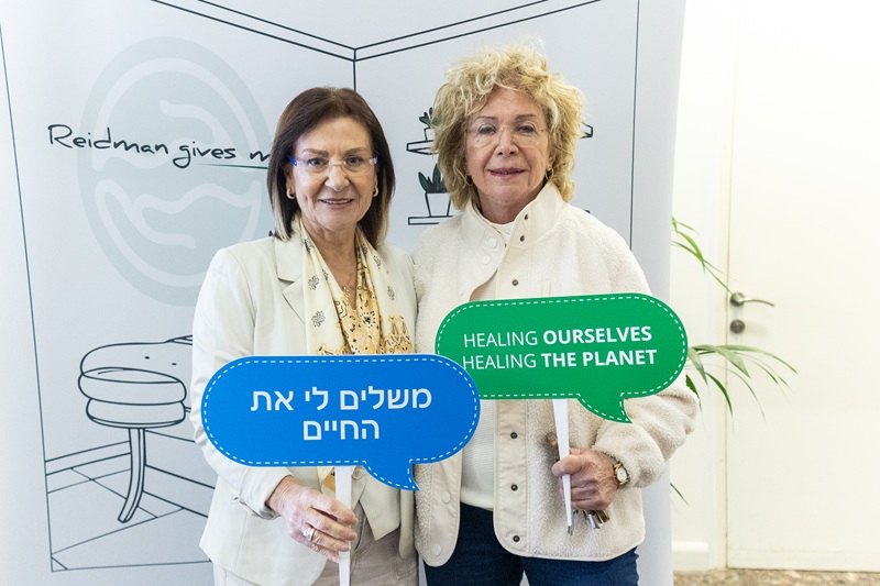 סאלי רידמן ודבורה חסיד