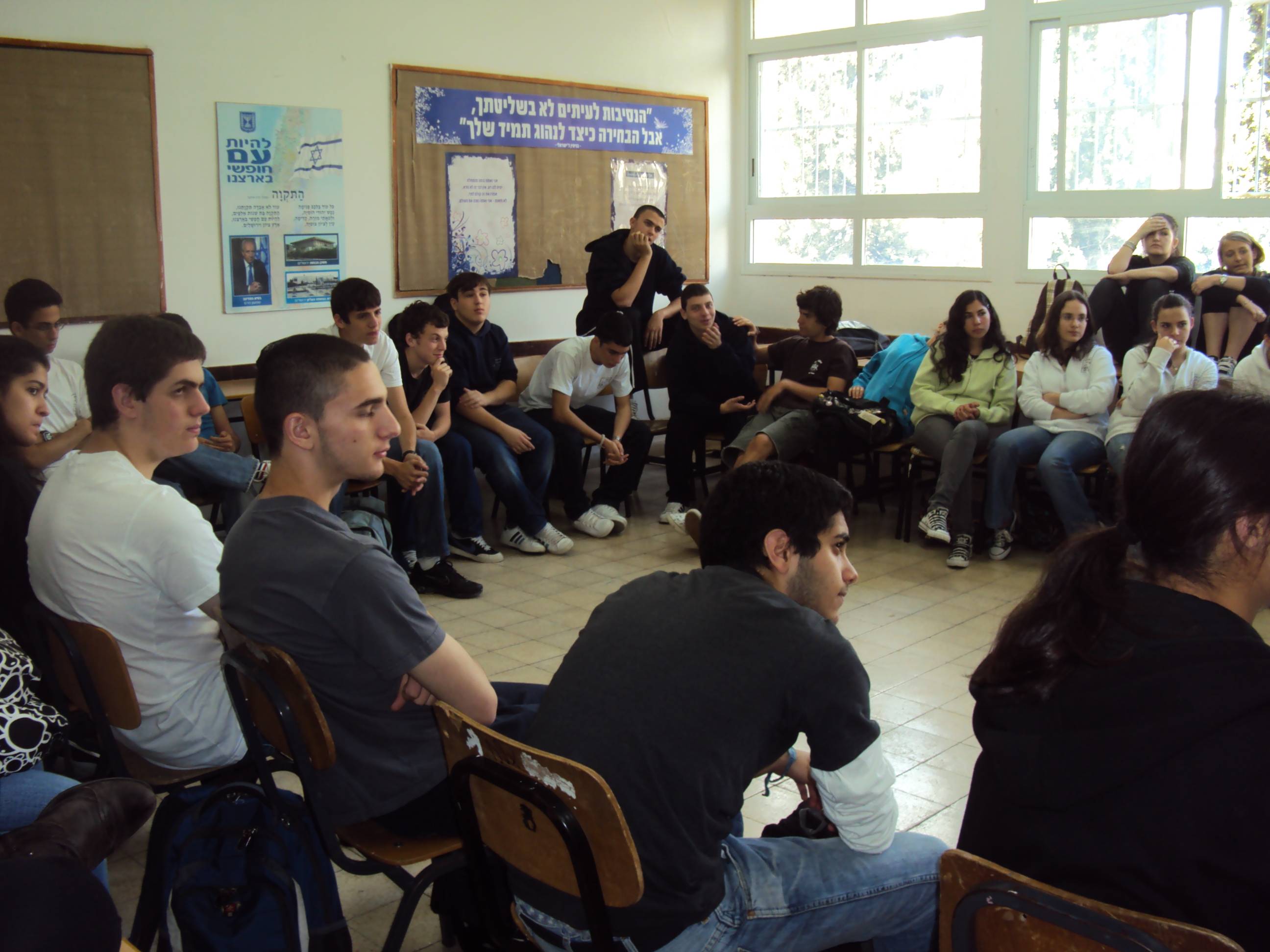 סטודנטים מקמפוס חיפה קיימו סדנאות בבי