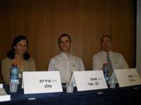 דיווח על כנס רפואה משולבת