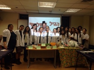 סדנת תזונה נבונה בגיל השלישי