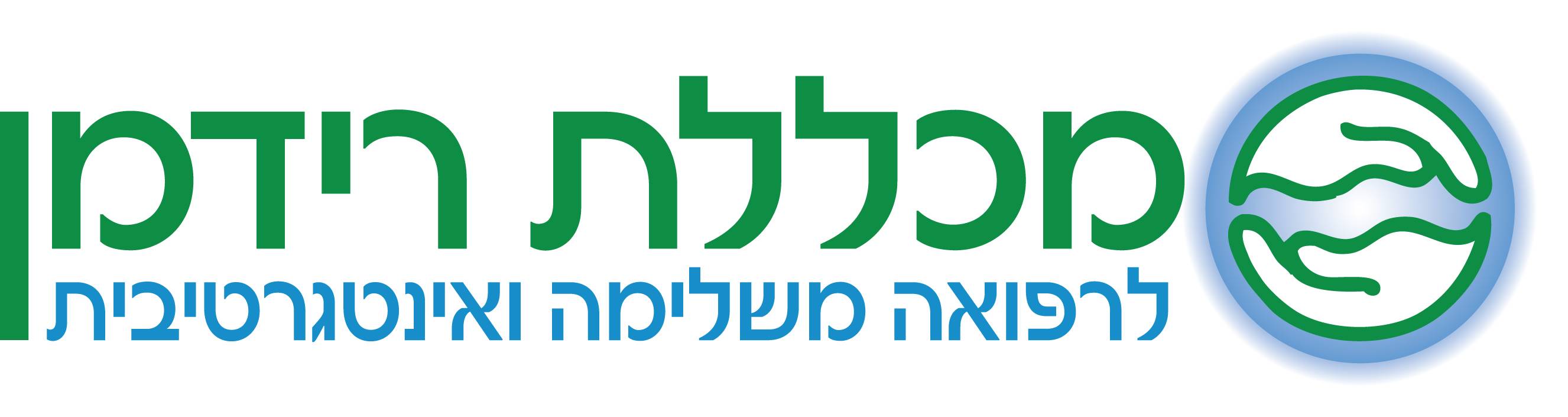 סיכום פרויקט במערך השילוב המוגן של בית אקשטיין