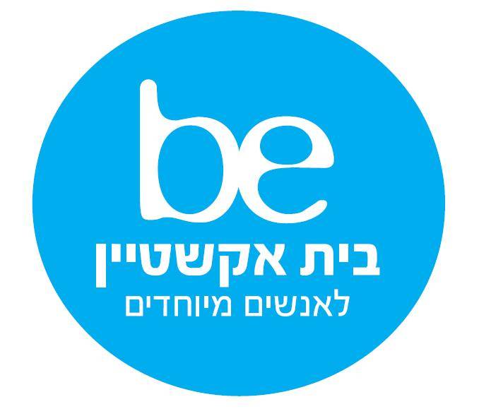 סיכום פרויקט במערך השילוב המוגן של בית אקשטיין