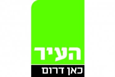 רידמן בתקשורת