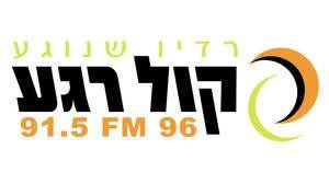 רידמן בתקשורת