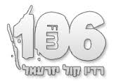 רידמן בתקשורת