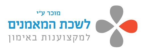 מוכר על ידי לשכת מאמני קאוצ'ינג