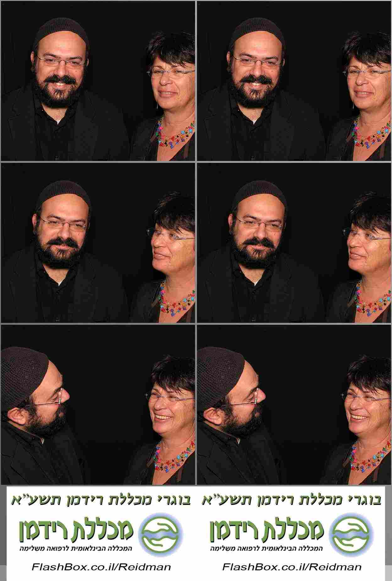 טקס תעודות-ינואר 2011