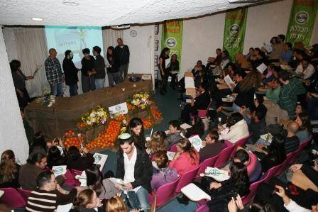 ברכות חמות לסטודנטים המצטיינים של קמפוס ירושלים