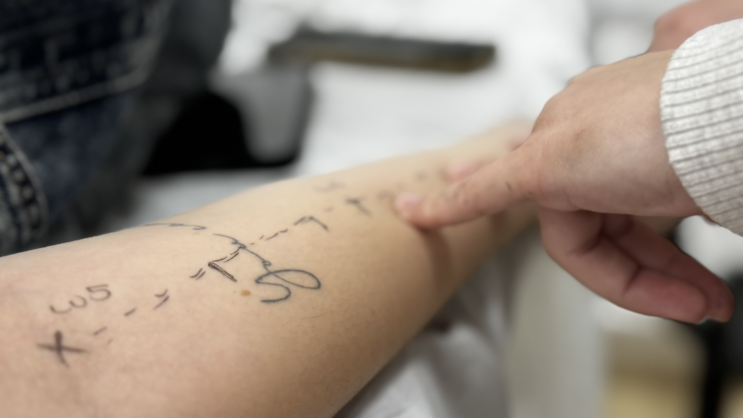 בית הספר לרפואה סינית