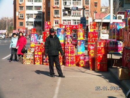ירון שליו - על חגיגות ראש השנה הסינית בסין