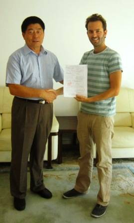 עוד מלגה לסין לסטודנט של רידמן - בהצלחה לגיל טון!