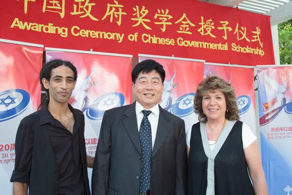 עומר ווהב - כוכב נולד