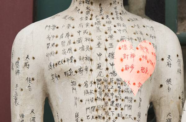 HT5 וחודש אלול