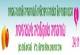 הכנס השנתי של האגודה הישראלית לנטרופתיה ותזונה טבעית